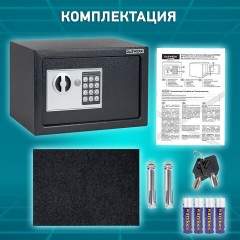 Сейф мебельный DASWERK SC-200EL (200х310х200 мм), электронный замок, графит, 291341 - фото 19
