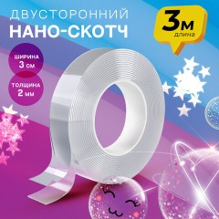 Многоразовая двухсторонняя прозрачная крепежная лента "Скотч NANO tape" 3 м х 30 мм, 2 мм, DASWERK (ДАСВЕРК), 607928 - фото 5