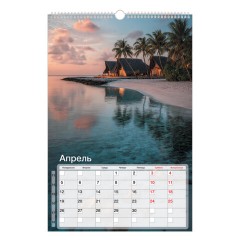 Календарь на гребне с ригелем 2027 г., 30х45 см, BRAUBERG, "Морские пейзажи", 118394 - фото 6