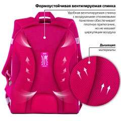 Ранец BRAUBERG KIDS START, 1 отделение, 2 кармана, "Anime style", 35х26х13 см, 272094 Ранец BRAUBERG KIDS START, 1 отделение, 2 кармана, "Anime style", 35х26х13 см, 272094 - фото 11