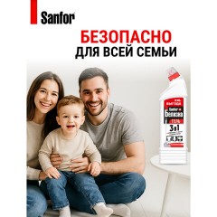 Средство для отбеливания и чистки тканей 1,5 л, SANFOR "Белизна" 3 в 1 гель, 25408 - фото 6