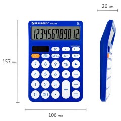 Калькулятор настольный BRAUBERG STYLE-12-BL (157х106 мм), 12 разрядов, двойное питание, СИНИЙ, 272966 Калькулятор настольный BRAUBERG STYLE-12-BL (157х106 мм), 12 разрядов, двойное питание, СИНИЙ, 272966 - фото 8