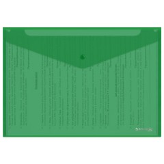 Папка-конверт с кнопкой прозрачная А4 BRAUBERG UNIVERSAL, до 100 листов, зеленая, 0,15 мм, 273074 - фото 7