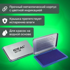 Штемпельная подушка TRODAT IDEAL, 90х56 мм, металлический корпус, синяя, 9071Мс, 153125 Штемпельная подушка TRODAT IDEAL, 90х56 мм, металлический корпус, синяя, 9071Мс, 153125 - фото 4