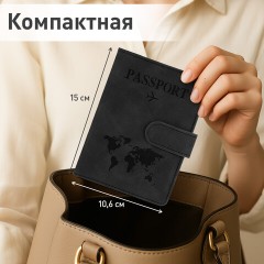 Обложка для паспорта и документов с защитой от считывания, 9 карманов, магнит, экокожа, черная, BRAUBERG, 238757 - фото 12