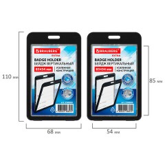 Бейдж вертикальный (85х54 мм), ДВУСТОРОННИЙ, черный, ЗАЩИТА ОТ ВЛАГИ И ПЫЛИ, BRAUBERG EXTRA, 238809 - фото 5