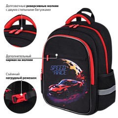 Рюкзак BRAUBERG FAVOUR, 2 отделения, 3 кармана, "Moon car", 40х29х15 см, 273123 - фото 11