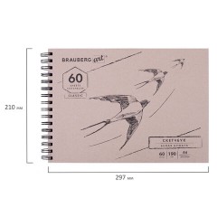 Скетчбук, белая бумага 190 г/м2, 297х210 мм, 60 л., гребень, твердая обложка, BRAUBERG ART CLASSIC, 113853 - фото 5