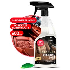 Очиститель кожи для салона автомобиля 600 мл, GRASS LEATHER CLEANER, распылитель, 110396 - фото 2