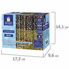 Электрогирлянда-занавес уличная "Штора" 2х2 м, 304 LED, теплый белый, 220 V, контроллер, ЗОЛОТАЯ СКАЗКА, 591301 Электрогирлянда-занавес уличная "Штора" 2х2 м, 304 LED, теплый белый, 220 V, контроллер, ЗОЛОТАЯ СКАЗКА, 591301 - фото 6