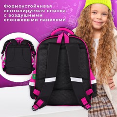 Рюкзак BRAUBERG KIDS MIND с пеналом в комплекте, 2 отделения, "Tiger Cub", 40х28х18 см, 273175 Рюкзак BRAUBERG KIDS MIND с пеналом в комплекте, 2 отделения, "Tiger Cub", 40х28х18 см, 273175 - фото 11