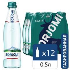Вода ГАЗИРОВАННАЯ минеральная BORJOMI 0,5 л, стеклянная бутылка - фото 2