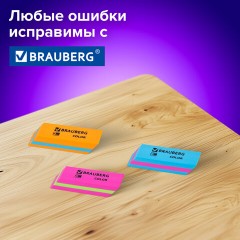 Ластики BRAUBERG "Color", НАБОР 3 штуки, 55х15х13 мм, прямоугольные, скошенные, блистер, 272672 Ластики BRAUBERG "Color", НАБОР 3 штуки, 55х15х13 мм, прямоугольные, скошенные, блистер, 272672 - фото 12