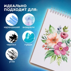 Скетчбук, акварельная бумага 200 г/м2, 195х195 мм, 20 л., гребень, твердая обложка, BRAUBERG ART, 112979 Скетчбук, акварельная бумага 200 г/м2, 195х195 мм, 20 л., гребень, твердая обложка, BRAUBERG ART, 112979 - фото 10
