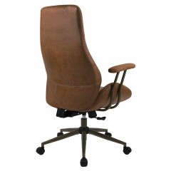Кресло BRABIX PREMIUM "Texas EX-571", синхромеханизм, искусственная замша, светло-коричневый, 532942 Кресло BRABIX PREMIUM "Texas EX-571", синхромеханизм, искусственная замша, светло-коричневый, 532942 - фото 4