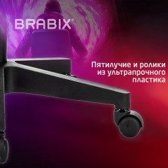 Кресло компьютерное BRABIX "Shooter GM-123", 2 подушки, ткань, серое, 533192 Кресло компьютерное BRABIX "Shooter GM-123", 2 подушки, ткань, серое, 533192 - фото 16