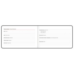 Еженедельник датированный 2026 МАЛЫЙ ФОРМАТ 105х160 мм, А6, BRAUBERG "Blaze", фольга, голубой, 117214 - фото 4