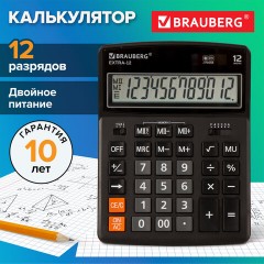 Калькулятор настольный BRAUBERG EXTRA-12-BK (206x155 мм), 12 разрядов, двойное питание, ЧЕРНЫЙ, 250481 - фото 13