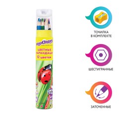 Карандаши цветные ЮНЛАНДИЯ "МИР ЖИВОТНЫХ", 12 цветов, в тубусе с точилкой, шестигранные, грифель 3 мм, натуральное дерево, 181374 Карандаши цветные ЮНЛАНДИЯ "МИР ЖИВОТНЫХ", 12 цветов, в тубусе с точилкой, шестигранные, грифель 3 мм, натуральное дерево, 181374 - фото 9