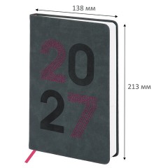 Ежедневник датированный 2027, А5, 138х213 мм, BRAUBERG "Scripted", под кожу, вышивка, серо-голубой, 118024 - фото 2
