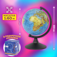 Глобус физический,210 мм Глобус физический,210 мм - фото 8