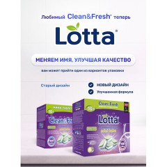 Таблетки для посудомоечных машин 100 шт., CLEAN&FRESH All IN 1 MINI TABS, Cd13100m - фото 2