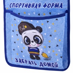 Кармашки-органайзер в шкафчик для детского сада ЮНЛАНДИЯ, увеличенный размер, 26х80 см, "Cool panda", 271073 Кармашки-органайзер в шкафчик для детского сада ЮНЛАНДИЯ, увеличенный размер, 26х80 см, "Cool panda", 271073 - фото 2