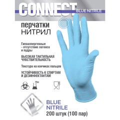 Перчатки нитриловые медицинские смотровые 100 пар (200 штук), размер 7-8, М (средний), голубые, CONNECT, CON-N2-INT-02 - фото 4