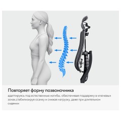 Кресло МЕТТА "YOGA" Y 4DF B2-5D, адаптивная спинка, 3D-подголовник, сверхпрочная сетка, черное - фото 30