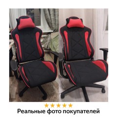 Кресло компьютерное BRABIX "GT Racer GM-101", подушка, ткань, черное/красное, 531820 Кресло компьютерное BRABIX "GT Racer GM-101", подушка, ткань, черное/красное, 531820 - фото 16