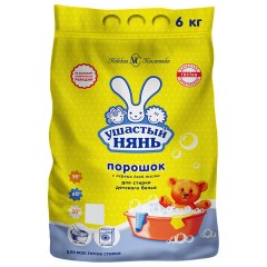 Стиральный порошок для всех типов стирки 6 кг, УШАСТЫЙ НЯНЬ, 1015 - фото 3
