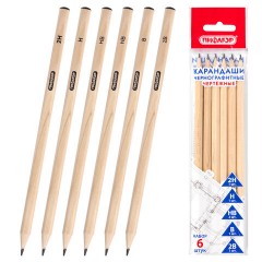 Карандаши чернографитные чертежные школьные разной твердости, НАБОР 6 штук: 2H-2B, ПИФАГОР, 181999