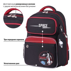 Рюкзак ЮНЛАНДИЯ COMPLETE с пеналом в комплекте, эрго-спинка, "Endless space", 42х29х14 см, 271415 Рюкзак ЮНЛАНДИЯ COMPLETE с пеналом в комплекте, эрго-спинка, "Endless space", 42х29х14 см, 271415 - фото 15