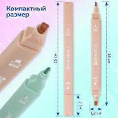 Набор текстовыделителей двусторонних 6 ЦВЕТОВ МОРАНДИ, BRAUBERG "Morandi", линия 1-5 мм, 152514 Набор текстовыделителей двусторонних 6 ЦВЕТОВ МОРАНДИ, BRAUBERG "Morandi", линия 1-5 мм, 152514 - фото 14