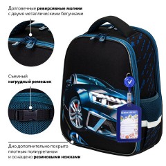 Ранец BRAUBERG FIT, 2 отделения, "Super car", 38х27х14 см, 272024 Ранец BRAUBERG FIT, 2 отделения, "Super car", 38х27х14 см, 272024 - фото 15