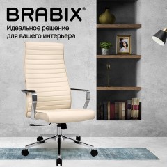 Кресло BRABIX PREMIUM ''Solo EX-730'', алюминий, хром, экокожа, бежевое, 532937 Кресло BRABIX PREMIUM ''Solo EX-730'', алюминий, хром, экокожа, бежевое, 532937 - фото 21