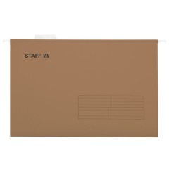 Подвесные папки A4/Foolscap (404х240 мм) до 80 л., КОМПЛЕКТ 10 шт., крафт-картон, STAFF, 270937 Подвесные папки A4/Foolscap (404х240 мм) до 80 л., КОМПЛЕКТ 10 шт., крафт-картон, STAFF, 270937 - фото 2
