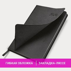 Ежедневник датированный 2026 А5 138x213 мм, BRAUBERG "Stylish", под кожу, гибкий, черный, 117097 - фото 15