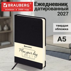 Ежедневник датированный 2027, А5, 138x213 мм, BRAUBERG "Imperial", под кожу, черный, 117911 - фото 15