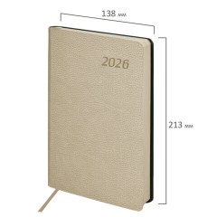Ежедневник датированный 2026 А5 138x213 мм, BRAUBERG "Stylish", под кожу, гибкий, бежевый, 117104 - фото 2