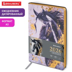 Ежедневник датированный 2026 А5 138x213 мм, BRAUBERG "Vista", под кожу, гибкий, "Majestic horse", 117448 - фото 12