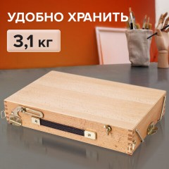 Этюдник BRAUBERG ART CLASSIC, бук, 40х25х7,5см, высота холста 70см, ножки метал 90см, ремень,190655 Этюдник BRAUBERG ART CLASSIC, бук, 40х25х7,5см, высота холста 70см, ножки метал 90см, ремень,190655 - фото 15