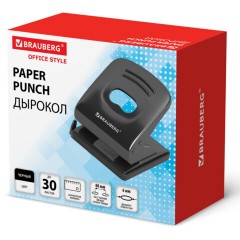 Дырокол металлический BRAUBERG "Office style", до 30 листов, черный, 273954 - фото 2
