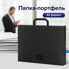 Портфель пластиковый STAFF А4 (320х225х36 мм), без отделений, черный, 229241 Портфель пластиковый STAFF А4 (320х225х36 мм), без отделений, черный, 229241 - фото 10