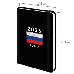 Ежедневник датированный 2026 с резинкой 145х203 мм, А5, BRAUBERG, твердый, "Россия", 117332 - фото 2