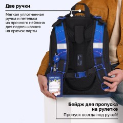 Ранец BRAUBERG PREMIUM, 2 отделения, с брелоком, "Забей гол!", объемный дизайн, 38х29х16 см, 273102 - фото 20