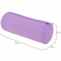 Пенал-тубус BRAUBERG, с эффектом Soft Touch, мягкий, пастельно-фиолетовый, 22х8 см, 272301 Пенал-тубус BRAUBERG, с эффектом Soft Touch, мягкий, пастельно-фиолетовый, 22х8 см, 272301 - фото 5