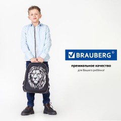 Ранец BRAUBERG SHINY, 2 отделения, с брелком, "Savage lion", светящийся рисунок, 38х28х14 см, 272039 - фото 20