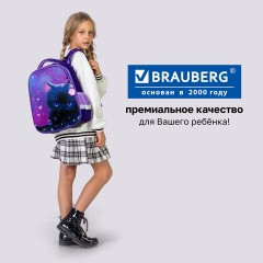 Ранец BRAUBERG PREMIUM, 2 отделения, с брелоком, "Аниме-кот", 38х29х16 см, 272017 - фото 19