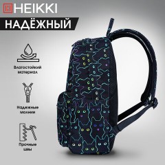 Рюкзак HEIKKI DREAM (ХЕЙКИ) универсальный, с карманом для ноутбука, эргономичный, Neon cats, 42х26х14 см, 272524 Рюкзак HEIKKI DREAM (ХЕЙКИ) универсальный, с карманом для ноутбука, эргономичный, Neon cats, 42х26х14 см, 272524 - фото 14